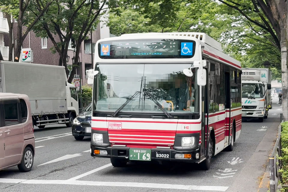 よみうりランド行き