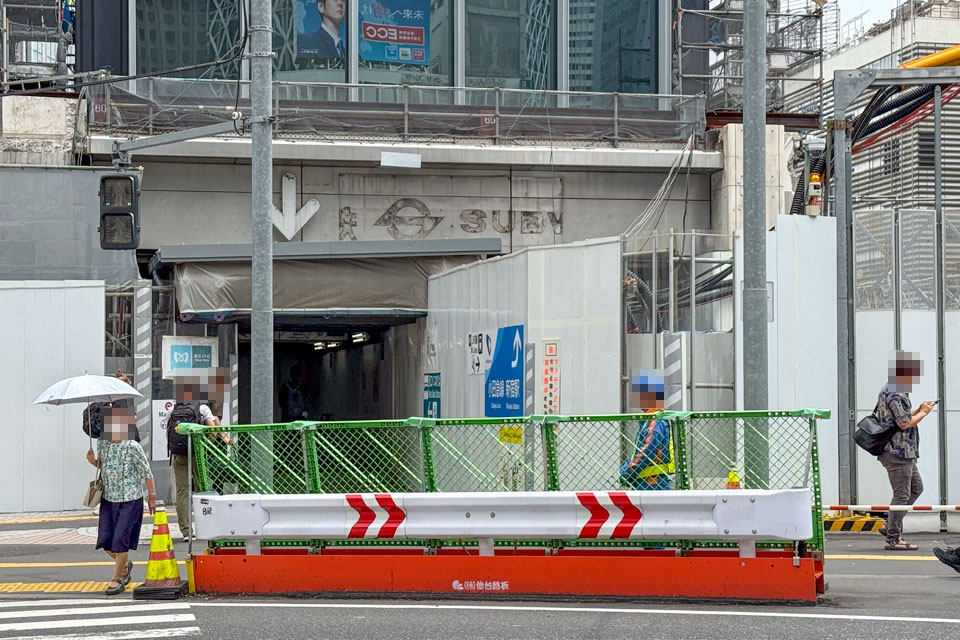 Sマーク