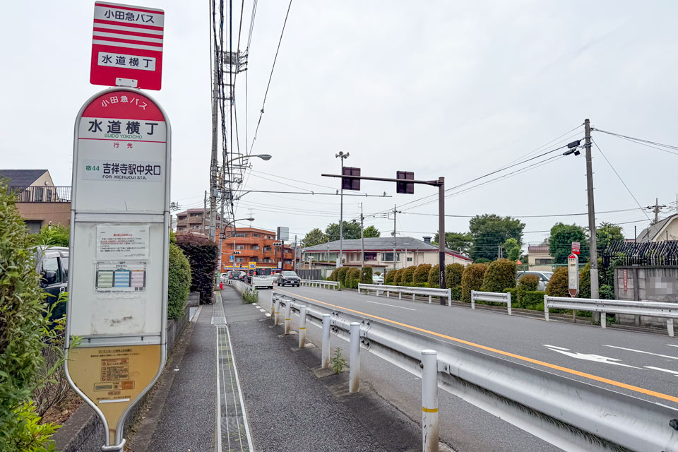 水道横丁(廃止前)