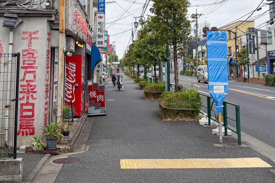 永福町(下り・廃止後)