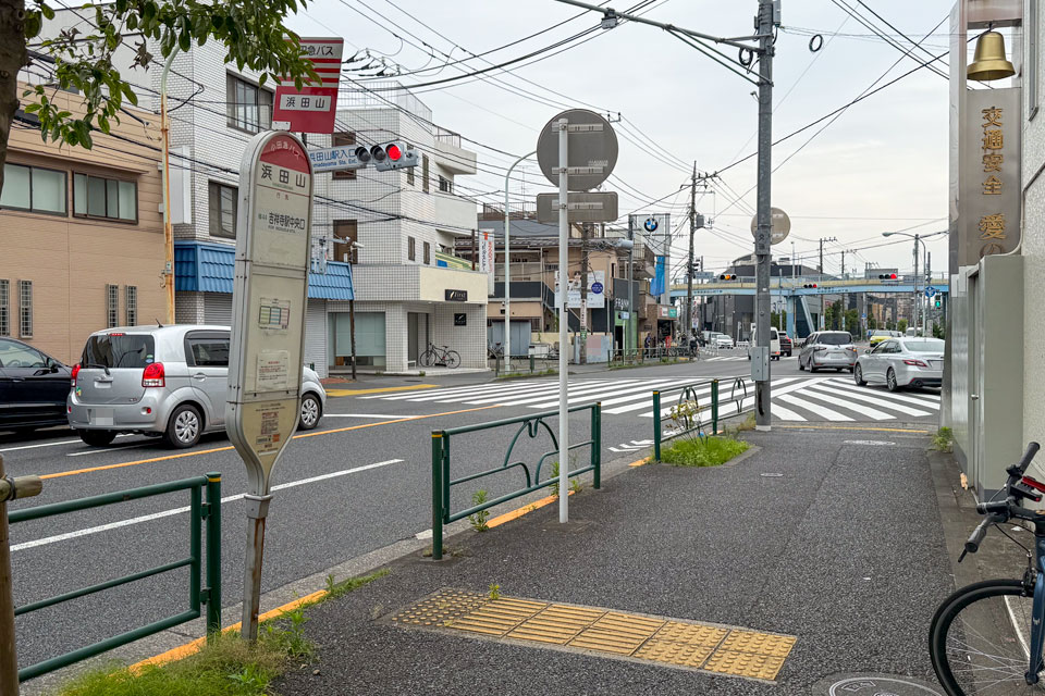 浜田山(下り・廃止前)
