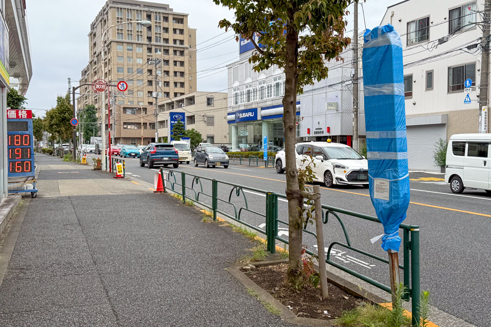 浜田山(廃止後)
