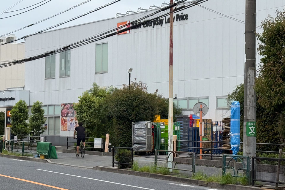 大宮前三丁目(上り・廃止後)