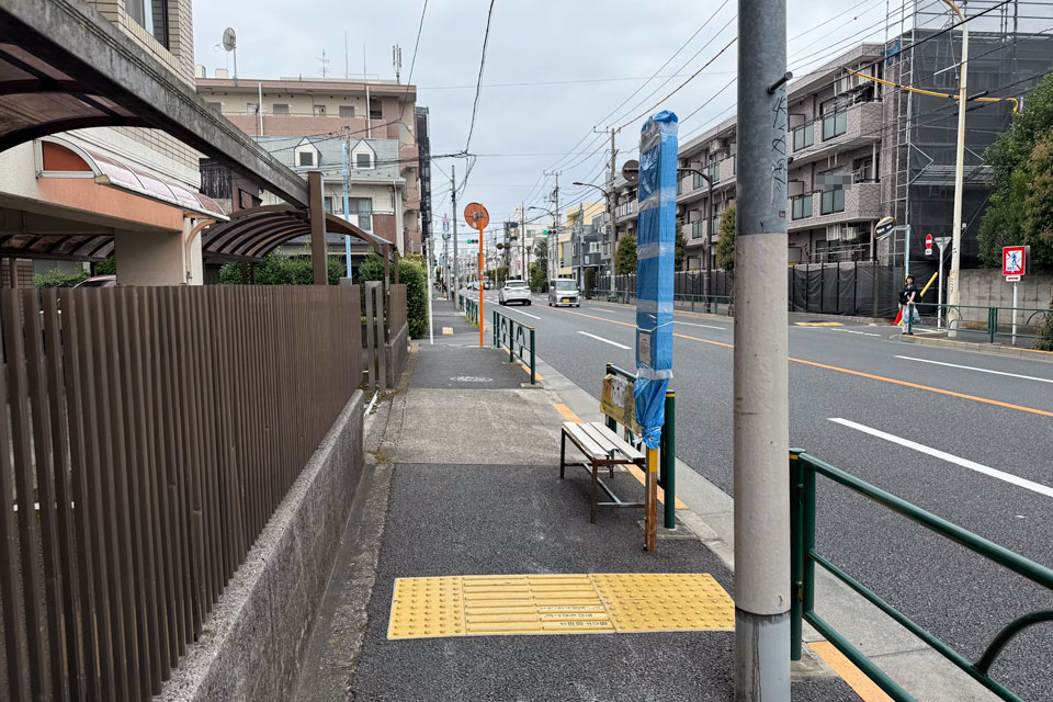 松庵東(下り・廃止後)