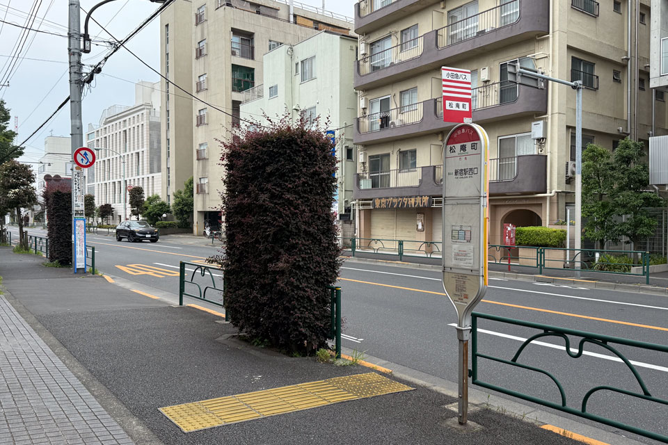 松庵町(上り・廃止前)
