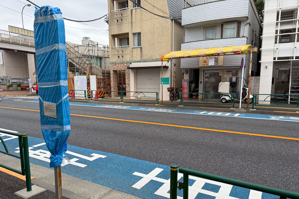 本田南町(上り・廃止後)