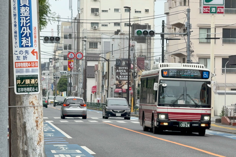 下りバス
