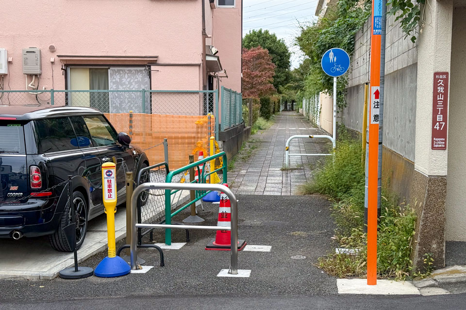 No.50撤去跡