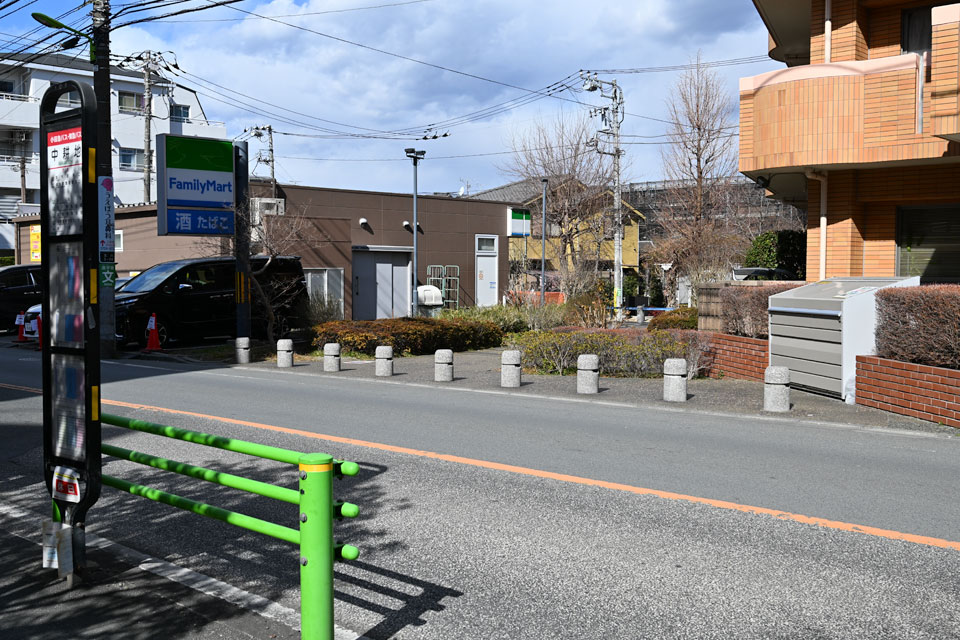 中耕地バス停