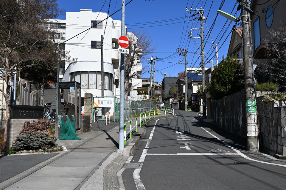 玉川病院