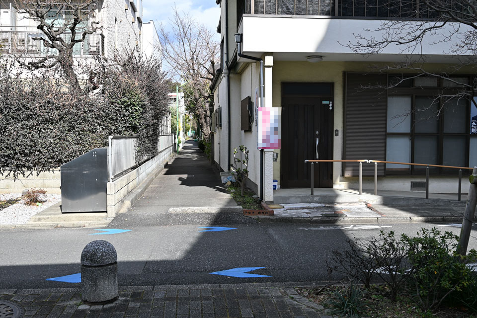 蓋