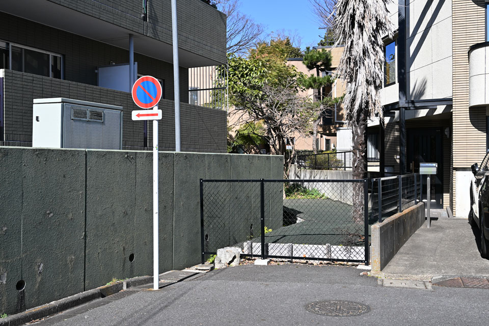 封鎖