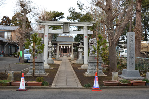 南田中稲荷天祖神社