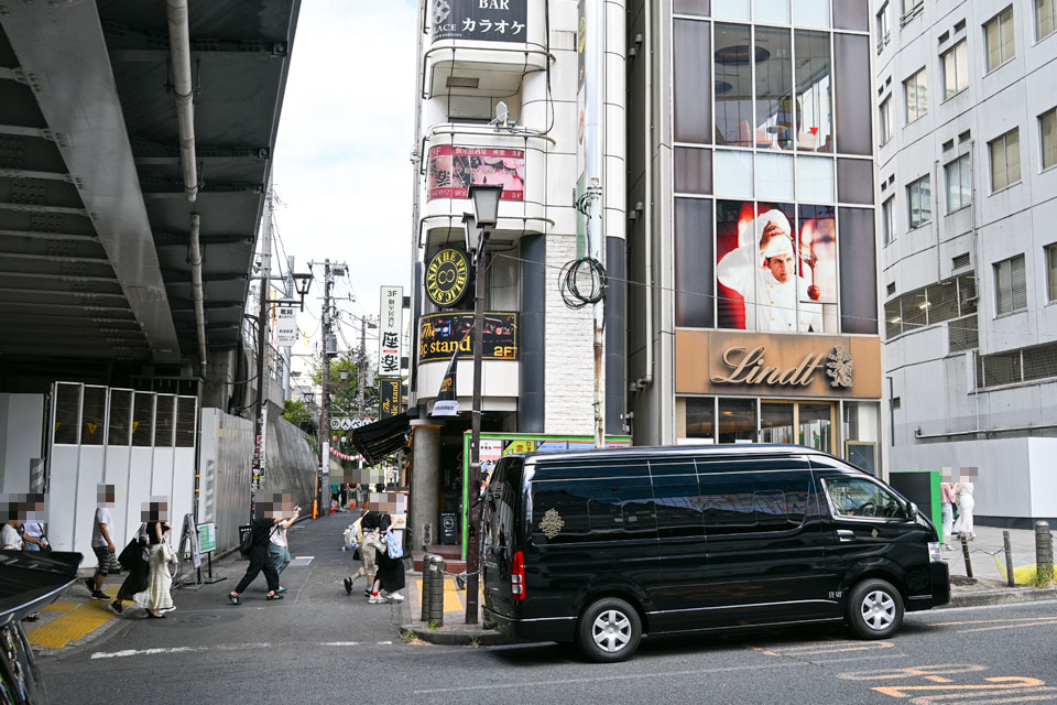 宮益橋跡