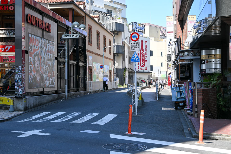 松濤橋