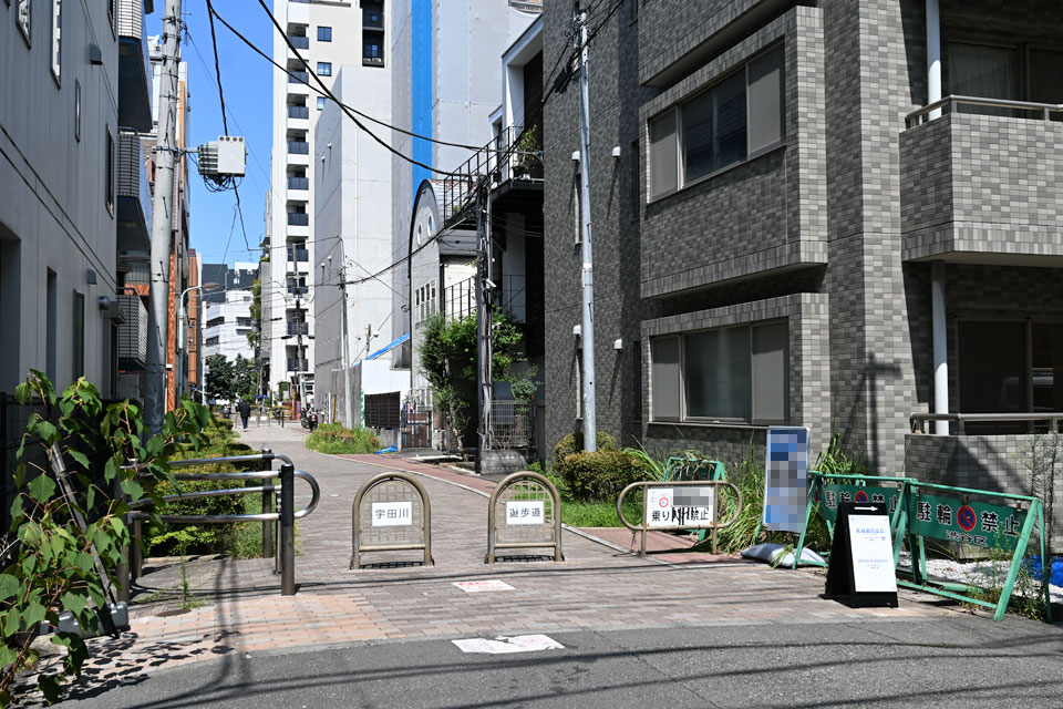 看板