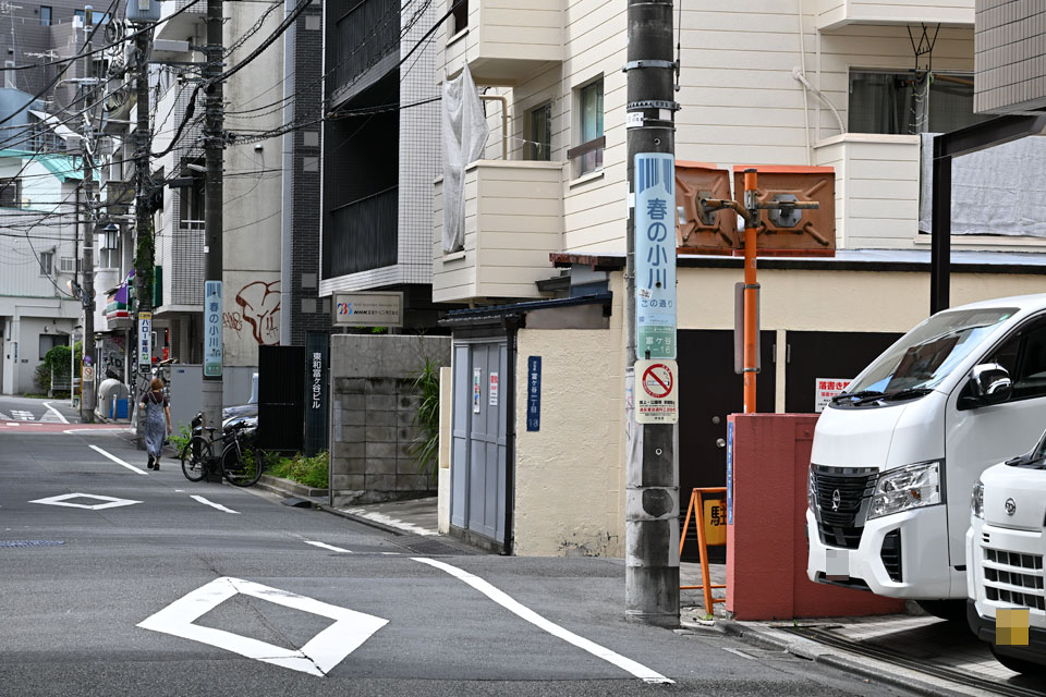 春の小川