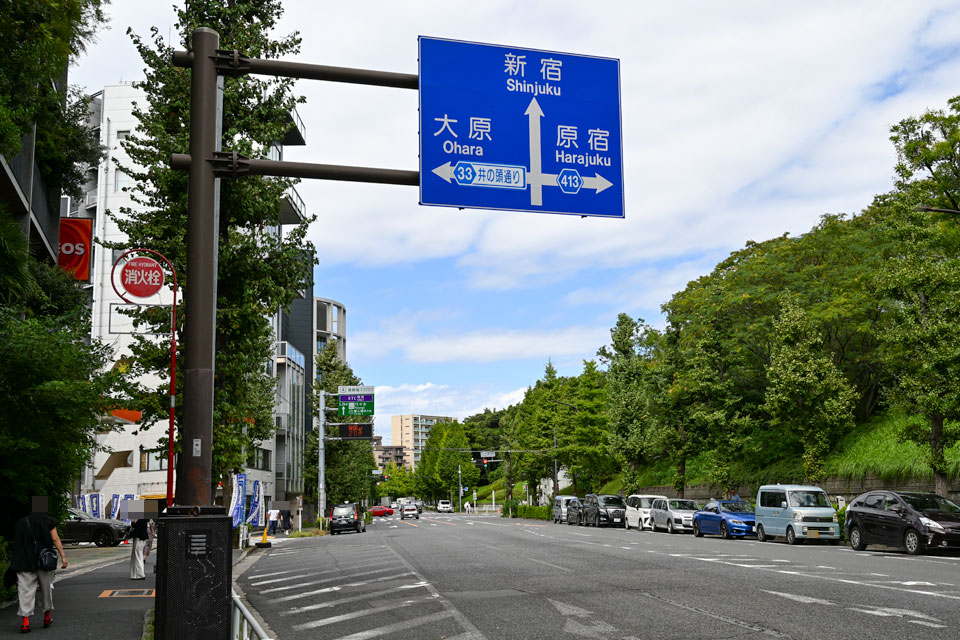 青看板