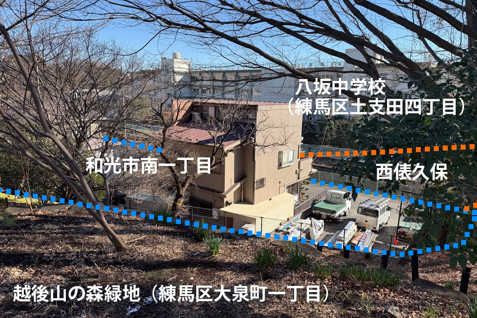 越後山の森緑地