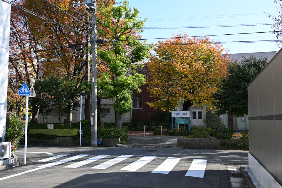 こども文化センター