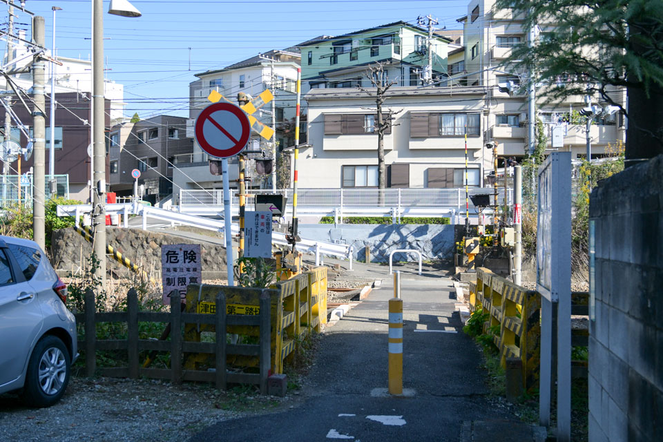 津田山第二踏切