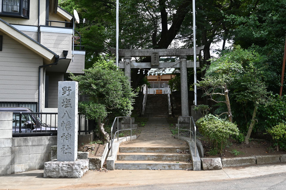 野塩八幡神社