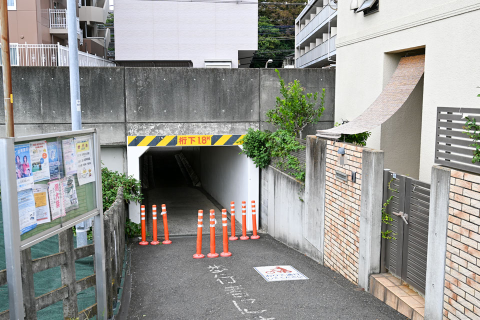 本村地下道
