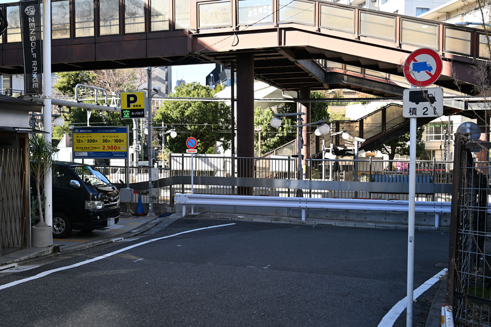 代官山駅と渋谷2号