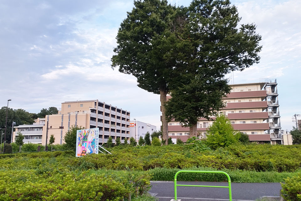 土支田駅