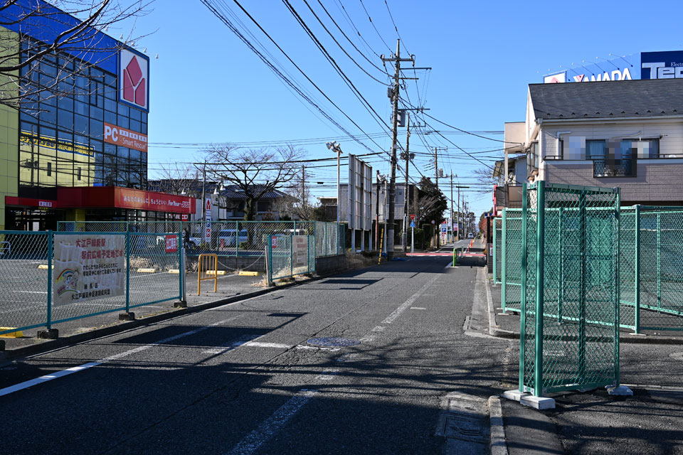 大泉学園町駅
