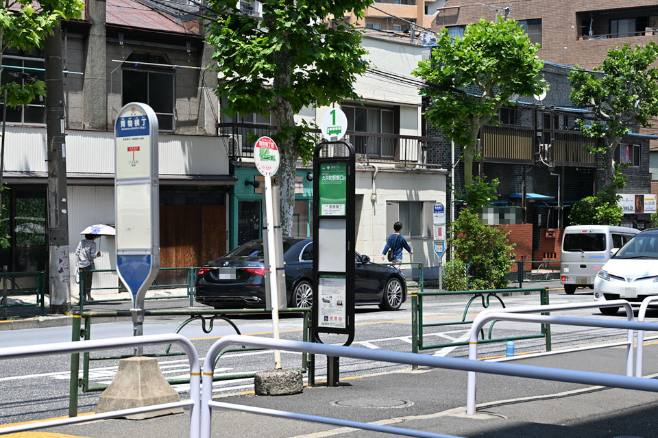 青物横丁