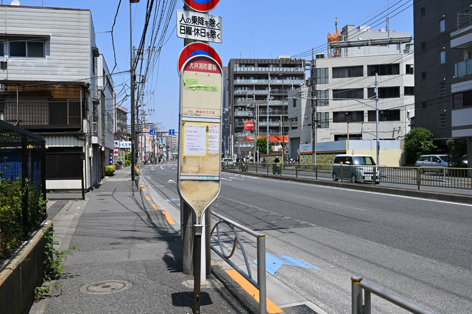 大井町駅方向