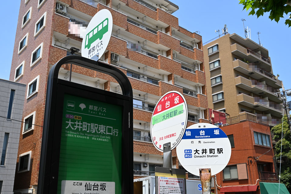 三兄弟