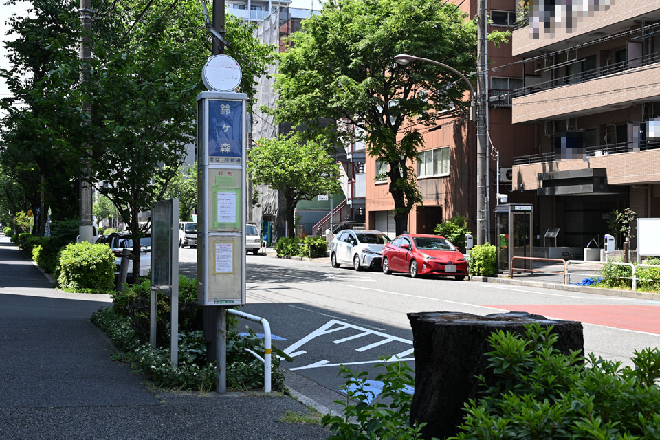 大森方向