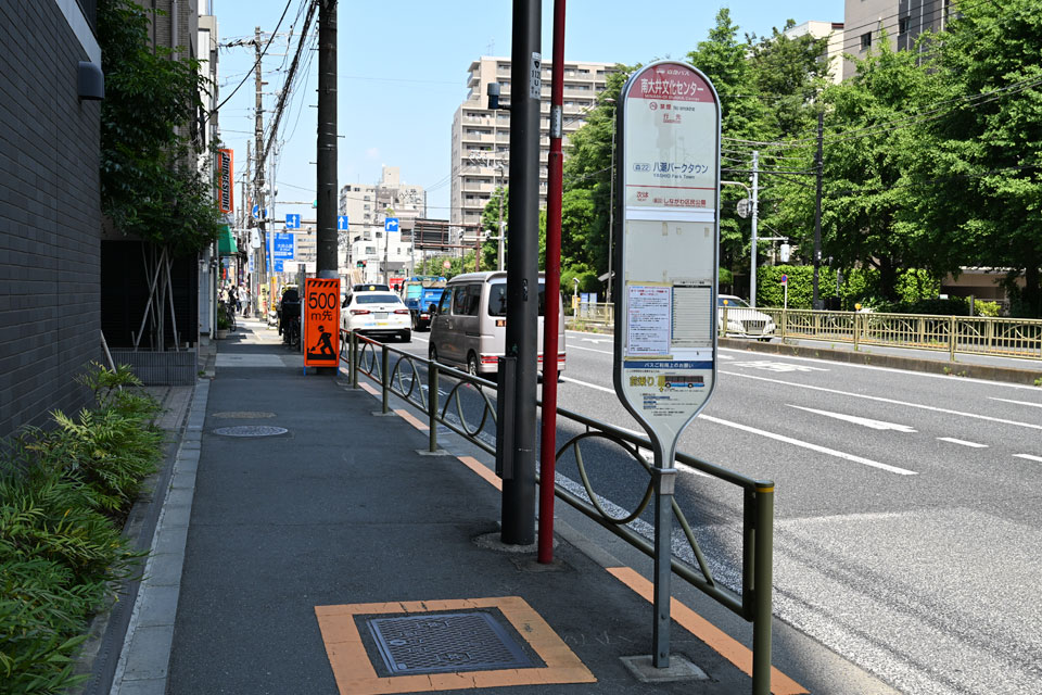 南大井文化センター