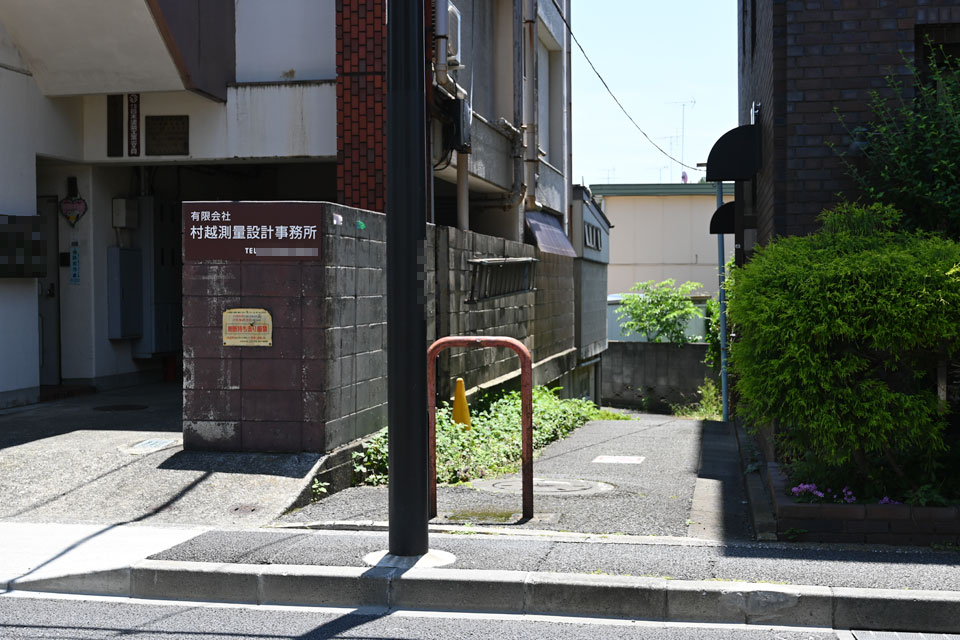 人見街道