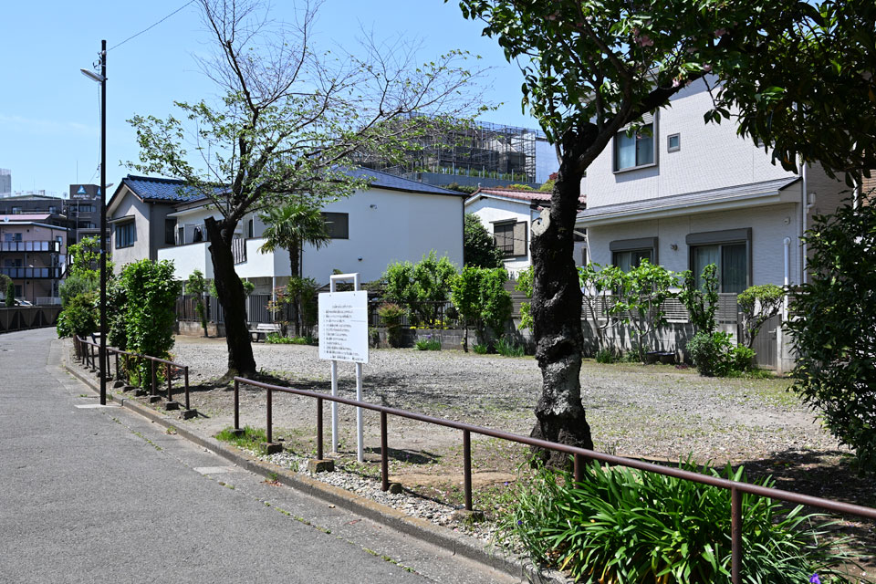 公園