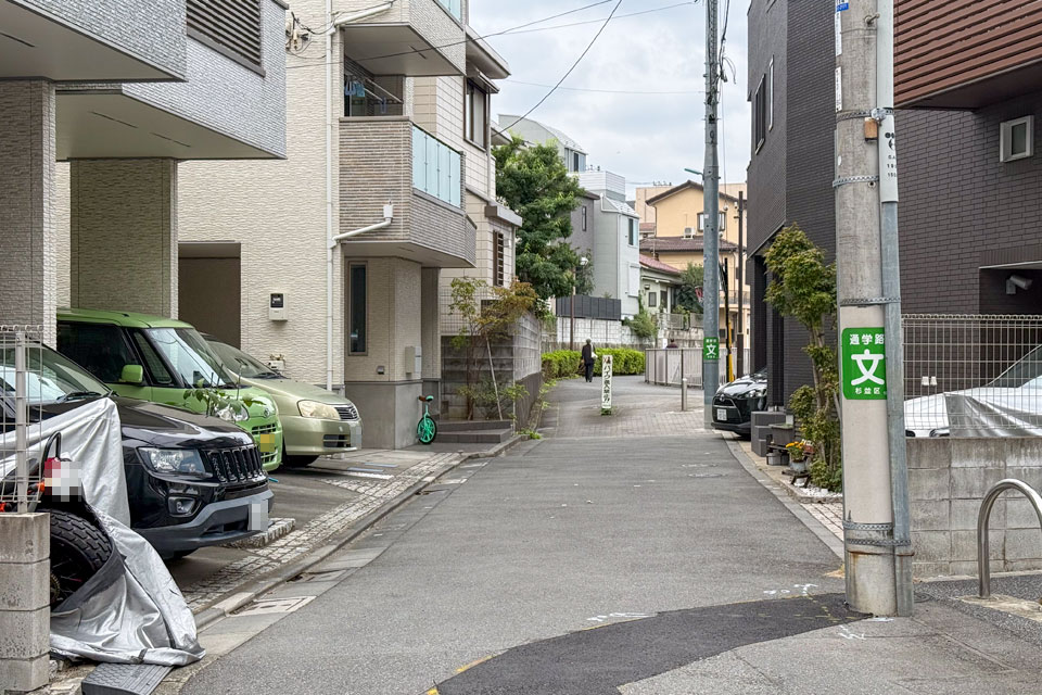 神田川