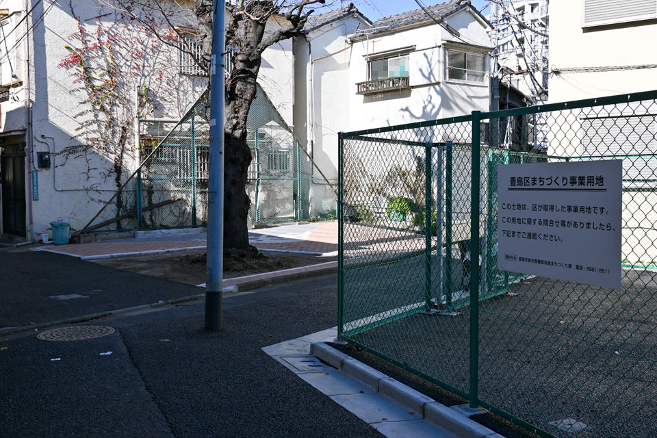 富士山広場