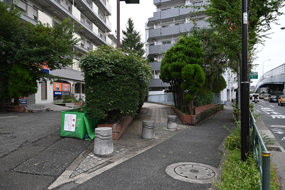 斜め
