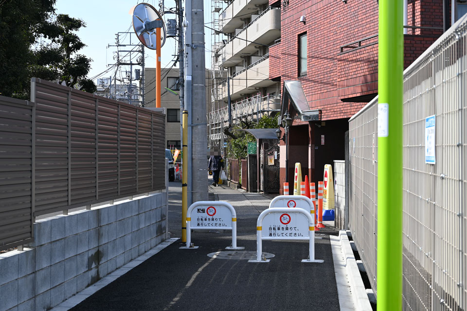 道路