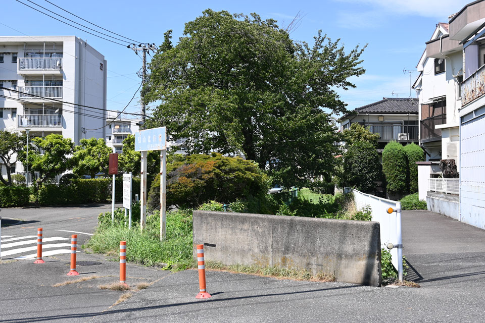 烏山北住宅