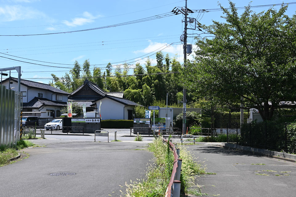 玄照寺