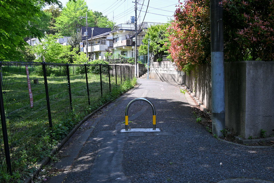 撤去
