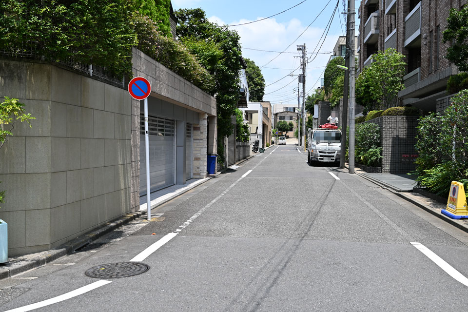 道路