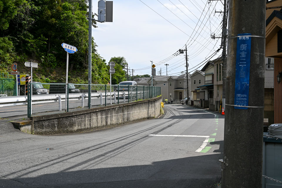 赤池通りと宮坂