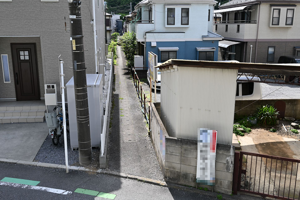 俯瞰