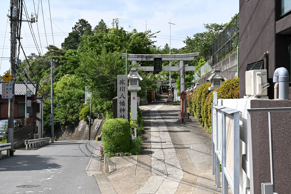 新倉氷川八幡神社