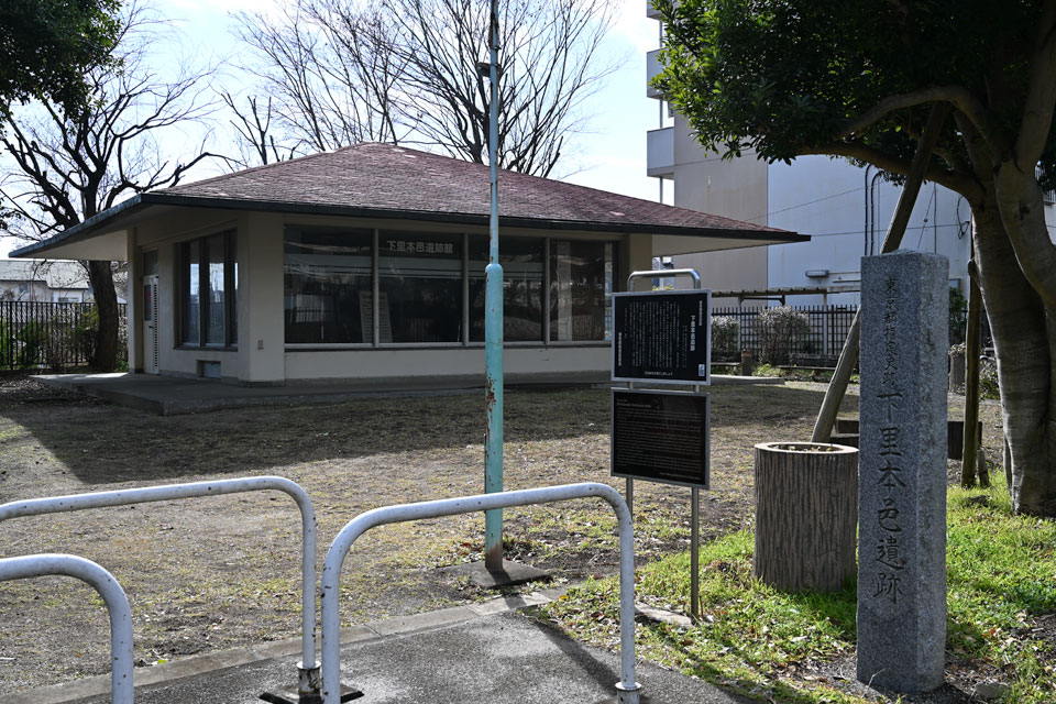 遺跡館