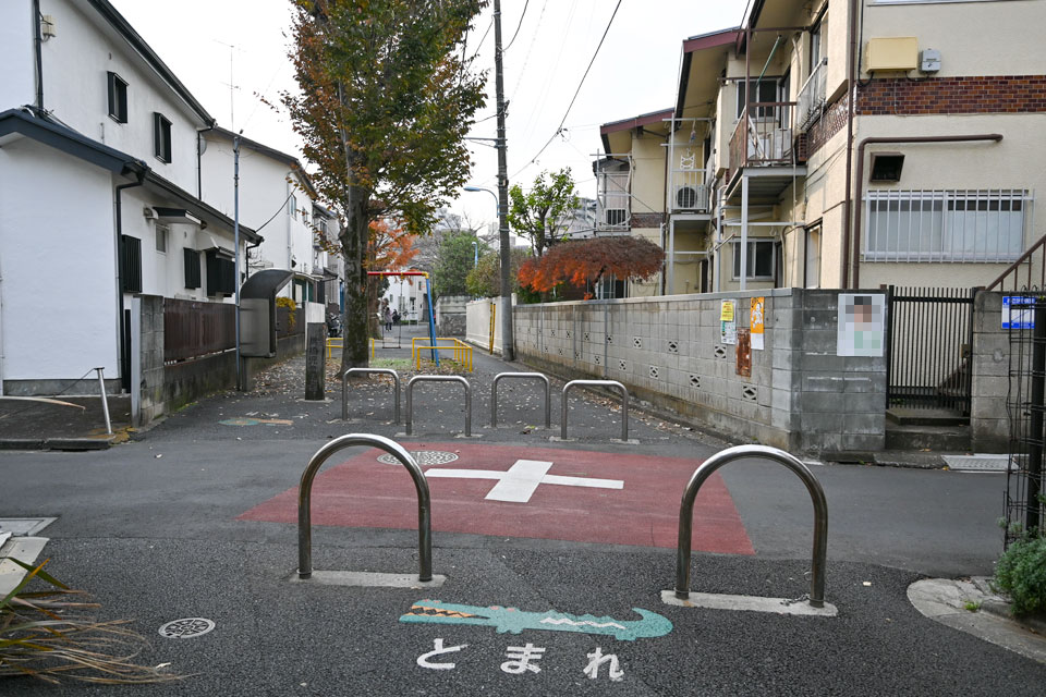 馬橋児童遊園